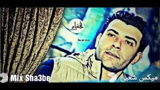 محمد منصور والنجم شريف الغمراوي  موال شعبي الضوء الشارد  دندنها