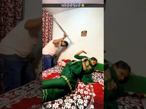 पत्नी हो तो ऐसा हो