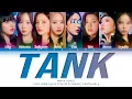 NMIXX (엔믹스) 'TANK' - You As A Member [Karaoke] || 8 Members Ver.