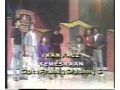 Download Lagu Aneka Ria Safari Kemesraan (Iwan Fals,Rafika Duri,Chrisye,Betharia Sonata)