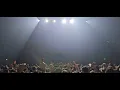 Rauw Alejandro - Cosa Guapa (Cosa Nuestra World Tour 2025 - PSD Dome Düsseldorf - LIVE - 2025-06-19)
