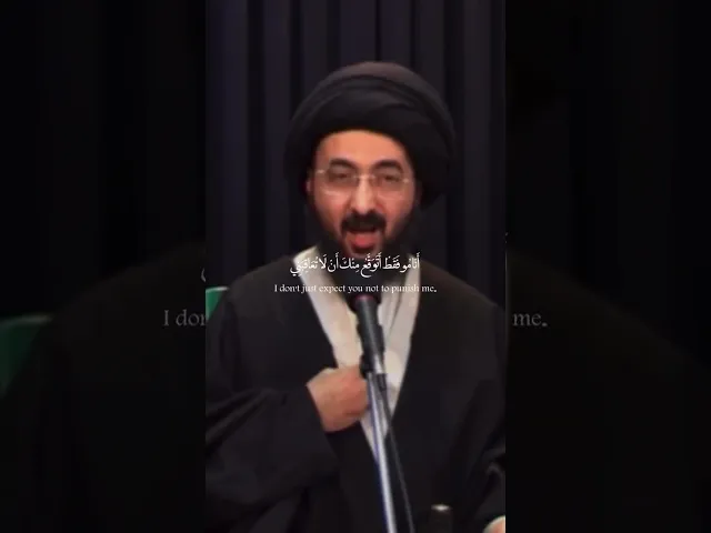 ⁣وانما اتوقع منك  ان لا تعاتبني 🌱🤍 #السيد_محمد_رضا_الشيرازي