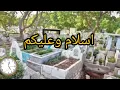 Ye Waqt Bhi Guzar Jayega|Moral story|motivation|Aisha Voice