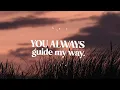 Nqabile Feat.Simmy - Wanitwa Mos,Master KG,Lowsheen (Official)
