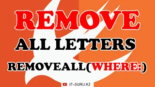 Remove all letters from the string using the removeAll where method in Swift it-guru kz