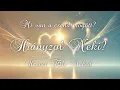 Download Lagu 💖💔 Mély vágyak, vagy felejtés van a csend mögött? 💌 Hiányzol Neki?💌Mit üzenne Ő 💌  Mit rejt a jövő☀️