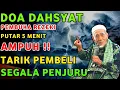 Download Lagu DOA DAHSYAT PEMBUKA REZEKI ! PUTAR 5 MENIT DOA PELARIS DAGANGAN INI AMPUH TARIK PEMBELI