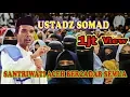 Download Lagu USTADZ ABDUL SOMAD DI SERAMBI ACEH 2019 , + RIBUAN JAMAAH_FULHD