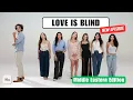Lagu Middle Eastern Love is Blind Dating Show || Olive Dating App