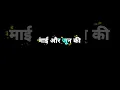 Download Lagu Rajput Ki Garmi || rajputana new dialogue #shorts #varal