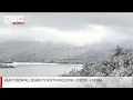 Heavy snowfall blankets North Macedonia Kosovo Serbia DBC NEWS