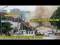 Lagu BEKASI LUMPUH TOTAL 01/02/2026, BEKASI BANJIR BAK LAUTAN HARI INI! TANGGUL JEBOL BEKASI JEBOL SEMUA,