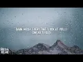 Tyler, The Creator - Like Him (feat. Lola Young) (Lyrics)