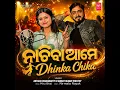 Dhinka Chika