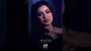 عملتهم ياناس قيمه دنيا الالفى ترند جديد واغتيه جديدة  رمضان     دندنها