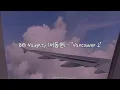 BIG Naughty (서동현) - "Vancouver 2" | Korean, Indonesian, and English Lyrics