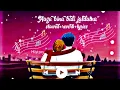 Download Lagu \