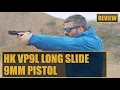 HK VP9 Long Slide 9mm ASSMAN Review