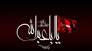 فاطمه بیا امشب دشت کربلا بنگر 