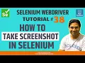 Selenium WebDriver Tutorial - How to Take Screenshot in Selenium