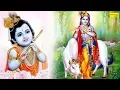 Download Lagu आओ भोग लगाओ मेरे मोहन || Aao Bhog Lagao Mere Mohan || Latest Krishan Bhajan || Bhajan Kirtan