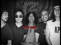 Download Lagu Story WA SlanK - Yang Manis