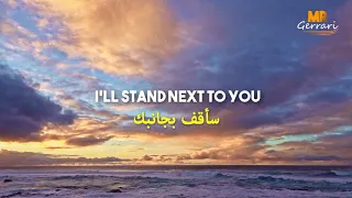 أغنية أجنبية حزينة    ضع السماعات    مترجمة                              دندنها