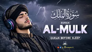 Surah Al-Mulk Full سورة الملك | Beautiful Quran Recitation for Peaceful Nights Habibullah TV