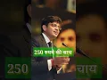 Download Lagu #sonu sharma videos #sonu sharma video virat kohli