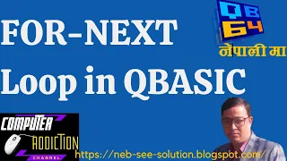 FOR NEXT loop in QBASIC FOR loop in QBASIC computeraddiction FOR-NEXT statement in qbasic