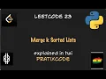 Merge k Sorted Lists - Leetcode 23