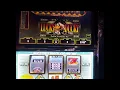 Lucky Ducky Max Bets At Downstream