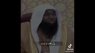 دعاء الرزق اللهم أرزقنا رزق ا حل ا طيب ا مبارك قولو أمين 