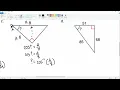Find the measure of the indicated angle to the nearest degree Solving Using Inverse Trig
