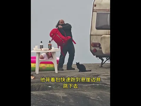 這對情侶膽子太大了m