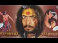 Download Lagu Amber Se Noor Liya - Kumar Sanu || Yeshwant ~ Aanand-Millind