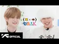 Download Lagu [SUB INDO] TREASURE : T-TALK 🐯x🦔 'YOSHI x CHOI HYUN SUK'