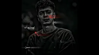 حالات واتس حمو الطيخا 2023 لو ع العراك غاوي اشتباك  حالات واتس حمو الطيخا 2023 لو ع العراك غاوي اشتباك