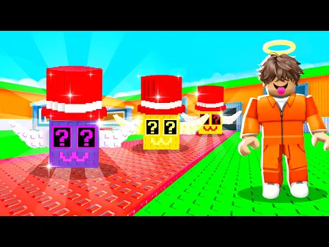 Video Thumbnail: فتحت بيت كامل من اللوكي بلوك ! Steal A Brainrot
