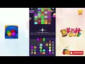 Knit Out - All Levels Solution