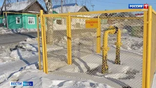 В Омской области в 2022 году к газу планируется подключить ещё полторы тысячи домов