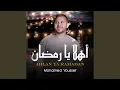 Download Lagu Ahlan Ya Ramadan