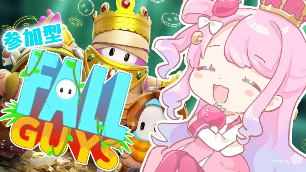 【 FALL GUYS 】SEASON5！ カスタムマッチで遊ぼうなのら！?【#姫森ルーナ/ホロライブ】