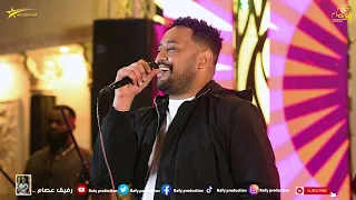 الترند محمد دبدوب تعالو شوفو الكنت راجيهو جديد 2025 