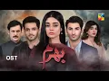 Download Lagu Bharam OST - Ali Tariq - HUM TV