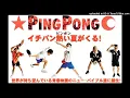 【HD】No Sun - 砂原良徳