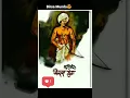 Download Lagu Birsa Munda Attitude WhatsApp status #JayJohar #jayadivasistatus