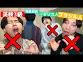Download Lagu If we ever broke upを被らずに歌いきれ！！