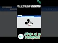 MICKEY MOUSE en y