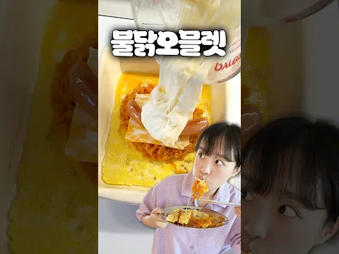 명동에서 이거 사먹는다? 만다?